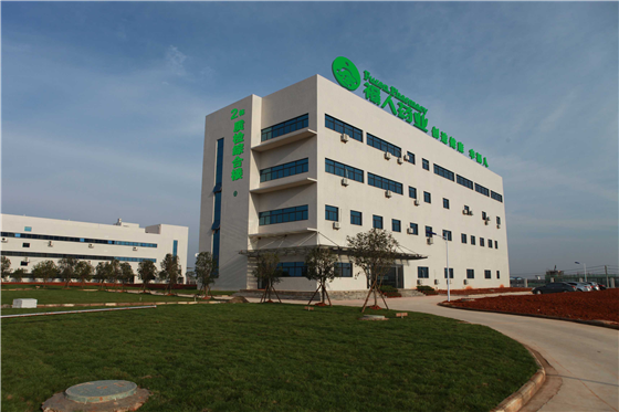 1526892642010057525.png 托綠盾全國(guó)企業(yè)征信系統(tǒng)主動(dòng)立信